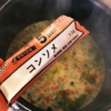 離乳食後期 かぼちゃと野菜の豆乳シチュー レシピ 作り方 By くんママさん 楽天レシピ 離乳食後期 かぼちゃと野菜の豆乳シチュー レシピ 作り方 By くんママさん 楽天レシピ